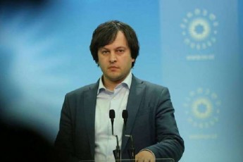 irakli-kobaxiZe-Tanamedrove-bolSevikebi---saakaSvilebi-gvaramiebi-bokeriebi-meliebi-burjanaZeebi-CxeiZeebi-da-oqruaSvilebi-qarTul-saxelmwifos-verafers-daakleben