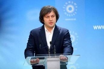 irakli-kobaxiZe-saerTaSoriso-partniorebi-Zalian-male-darwmundebian-rom-polarizaciis-Semcirebisken-gza-saxelmwifos-Rirsebis-ganuxrel-dacvaze-gadis