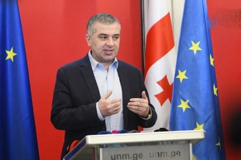 daviT-baqraZe-rasac-dRes-vxedavT-aRar-aris-kritikis-talRa-es-kritikis-zvavia---Tu-procesebi-ase-gagrZelda-sanqciebis-SemoReba-ramdenime-Tvis-sakiTxia