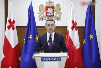 irakli-RaribaSvili-vimedovneb-SezRudvebis-Semsubuqebis-etapzec-moqalaqeebi-gamoiCenen-maRal-pasuxismgeblobas-da-erToblivi-ZalisxmeviT-SevZlebT-viTarebis-kontrols