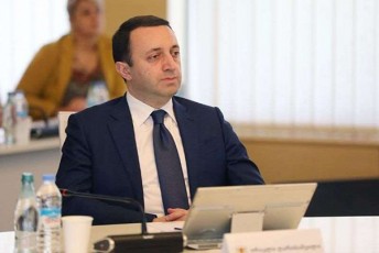 irakli-RaribaSvili-Cveni-saerTo-mizani-unda-iyos-qveynis-xalxisa-da-eris-gaerTianeba