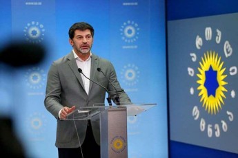 kaxa-kalaZe-nebismierisTvis-visTvisac-Zvirfasia-Rirebulebebi-razec-dgas-demokratiuli-qveyana-miuRebelia-Jurnalist-vaxo-sanaiaze-Tavdasxma