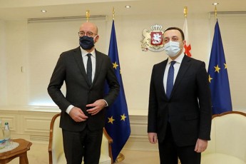 irakli-RaribaSvili-Sarl-miSelis-viziti-aSkarad-cxadyofs-rom-Cvens-regions-strategiuli-mniSvneloba-aqvs-evrokavSirisTvis