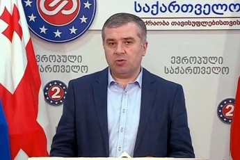 daviT-baqraZe-Sarl-miSelTan-Sexvedrisas-saubris-mTavari-Tema-qveyanaSi-Seqmnili-politikuri-krizisi-iqneba