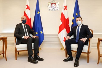 Sarl-miSels-davudastureT-xelisuflebis-mtkice-mzadyofna-politikur-ZalebTan-dialogisTvis-raTa-maqsimalurad-mokle-droSi-SevZloT-qveyanaSi-politikuri-procesebis-normalizeba