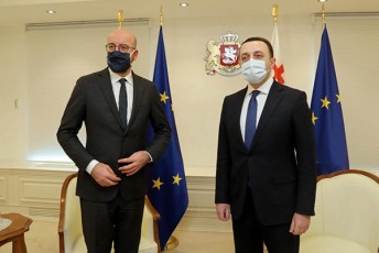 Sarl-miSeli-yvelas-viwvev-rom-dRes-saRamos-SevxvdeT-dadga-dro-fasilitaciidan-mediaciaze-gadavideT
