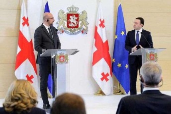 Sarl-miSeli-evrokavSirsa-da-saqarTvelos-Soris-urTierTobebis-gasaRrmaveblad-da-gasaZliereblad-miSvnelovania-am-politikuri-krizisis-gadaWra
