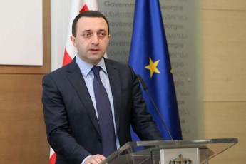 irakli-RaribaSvili-SevTanxmdiT-rom-dialogi-gagrZeldeba
