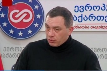 giga-bokeria-am-aranormaluri-realobis-gaTvaliswinebiT-partiuli-protestis-formebi-Seicvleba
