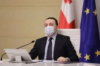 premier-ministris-iniciativiT-iqmneba-saxelmwifo-komisia-romelic-ekonomikis-ganviTarebis-grZelvadian-gegmaze-imuSavebs