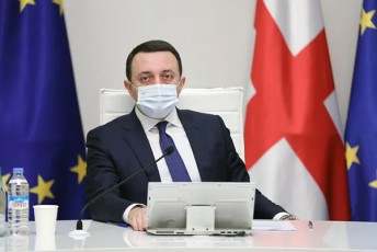 irakli-RaribaSvili-pirbadis-tareba-aucilebelia---unda-gvaxsovdes-rom-Tu-viTareba-gauaresdeba-iZulebuli-gavxdebiT-garkveuli-SezRudvebi-davabrunoT
