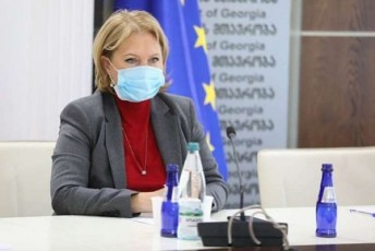 naTia-Turnava-namaxvanhesTan-dakavSirebiT-yvela-dainteresebul-jgufs-SevxvdebiT