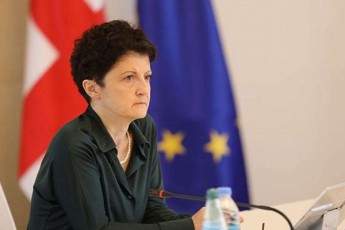 Tea-wulukianis-TqmiT-giorgi-gaxarias-premierobidan-gadadgoma-damazianebeli-iyo-aramxolod-gundisTvis-aramed-Tavad-giorgi-gaxariasTvisac