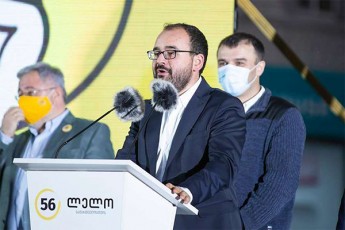 grigol-gegelia-am-qveyanaSi-faruli-Canawerebis-kultura-erTxel-da-samudamod-unda-dasruldes