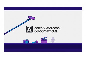 30-onlain-leqcia-da-160000-ze-meti-vizitori-6-TveSi---masterklasis-mimarT-interesi-izrdeba