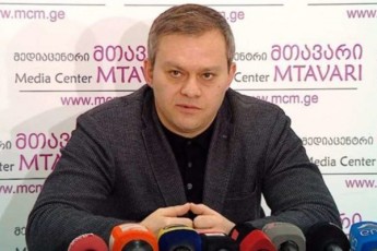 irakli-abuseriZis-TaRliToba-ragbis-ojaxSi