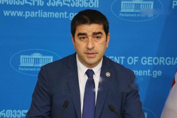 jorj-kenti-sajarod-ar-eTanxmeba-Tavisuflebis-gamavrcelebeli-sazogadoebis-da-misTanaTa-wevrebs-rom-qarTuli-ocneba--aris-ruseTis-agenti-puwinis-mona-efesbe-gavrilovebi