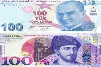 lira-katastrofis-zRvarzea-ras-izams-lari