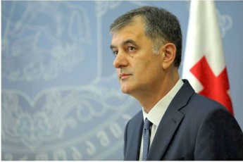 sozar-subari-mixeil-saakaSvili-zurab-adeiSvili-gizo-ugulava-arian-adamianebi-romlebmac-saqarTveloSi-Seqmnes-manamde-arsad-arnaxuli-korufciuli-sqema