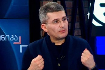 mamuka-mdinaraZe-Tu-molaparakebis-Semdegi-raundi-Sedga-ramdenime-SeniSvnis-gaTvaliswinebiT-qarTuli-ocneba-mzadaa-am-dokuments-xeli-moaweros