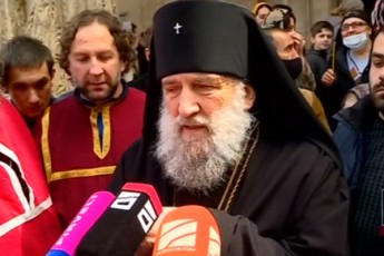 mitropoliti-ioane-es-ganxeTqileba-araa-es-aris-patara-SfoTi-romelic-Tqven-gaSfoTebT-da-Cven-ar-gvaSfoTebs