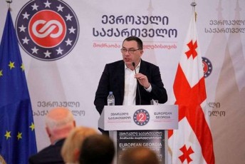 giga-bokeria-nika-melias-rom-gauSveben-vadamdeli-arCevnebis-ruruas-gaTavisuflebis-gareSe-politikuri-krizisis-ganmuxtva-mainc-ver-moxdeba