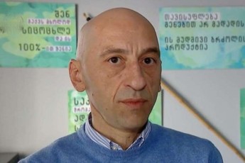 vaxtang-megreliSvili-nacmoZraobisa-da-nika-melias-paTosi-kvlav-agresiuli-da-mebrZolia