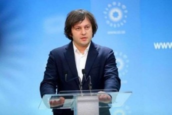 irakli-kobaxiZe-qarTuli-ocnebidan-deputatebis-wasvlaze-aseTi-dasawyisiT-warmatebuli-veravin-iqneba