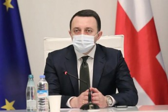 premieris-davalebiT-quTaisSi-imyofebian-regionebTan-urTierTobis-departamentis-ufrosi-da-ori-gubernatori-romlebic-aqciis-monawileebTan-dialogis-gasagrZeleblad-mzad-arian