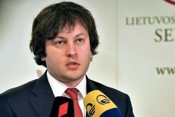 irakli-kobaxiZe-Cven--vusmenT-yvelas-saerTaSoriso-partniorebs-sazogadoebas-da-amis-safuZvelze-xdeba-yoveli-nabijis-gadadgma--sapirispiros-akeTebs--opozicia
