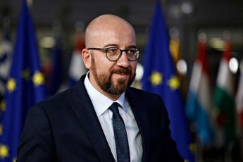 Sarl-miSelis-winadadebis-Tanaxmad-opoziciis-deputatebisTvis-5-saparlamento-komitetis-Tavmjdomaris-Tanamdeboba-unda-iyos-gamoyofili