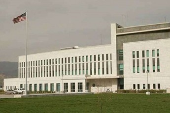 aSS-is-saelCo-vTavazobT-parlamentis-calkeul-deputatebsa-da-danarCen-partiebs-xeli-moaweron-am-SeTanxmebas