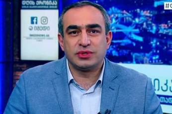 vladimer-boJaZe-formalurad-mainc-Tu-undaT-SeinarCunon-prodasavluri-Zalis-imiji-yovelgvari-damatebiTi-pirobebis-gareSe-unda-moaweron-dokuments-xeli