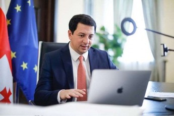 arCil-TalakvaZe-evrokavSiri-namdvilad-is-sivrcea-sadac-erTianobis-demonstrireba-xdeba---saqarTvelo-am-erTobis-nawilia