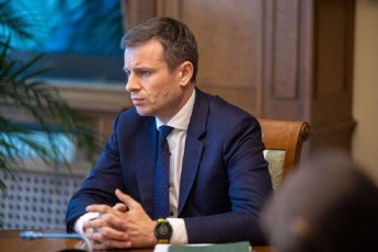 ukrainis-finansTa-ministri-saakaSvili-did-gzaze-mdgari-Suleria---araferi-gamouvida-da-axla-Tavis-problemebSi-sxvebs-adanaSaulebs