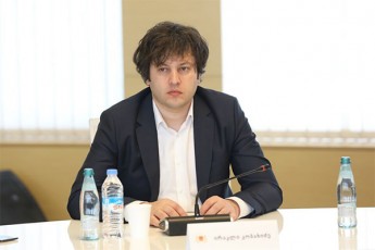 irakli-kobaxiZe-politikuri-procesi-gadainacvlebs-saqarTvelos-parlamentSi-rac-pirvel-rigSi-Cveni-qveynisa-da-saxelmwifos-interesebSia
