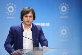 irakli-kobaxiZe--SeTanxmebis-erT-erTi-mTavari-dadebiTi-mxare-aris-is-rom-praqtikulad-gamoricxavs-vadamdel-arCevnebs