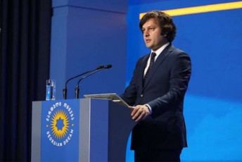 irakli-kobaxiZe-Cven-vxelmZRvanelobT-dokumentis-teqstiT-xolo-nika-melias-SeuZlia-miiRos-an-ar-miiRos-es-patieba