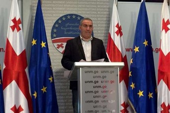 nugzar-wiklauri-amnistiaze-propaganda-romelic-axla-mimdinareobs-mimarTulia-nika-melias-winaaRmdeg