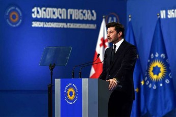 kaxa-kalaZe-marTalia-janmrTelobis-mxriv-maqvs-problemebi-da-vmkurnalob-magram-jer-politikidan-wasvlas-ar-vapireb