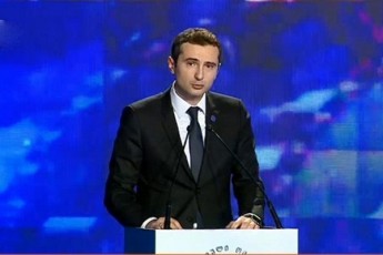 qarTuli-ocneba-parlamentis-Tavmjdomaris-postze-kaxa-kuWavas-kandidaturas-waradgens