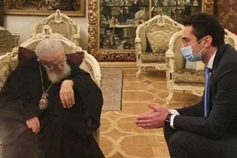patriarqma-parlamentis-axali-Tavmjdomare-kaxa-kuWava-daloca