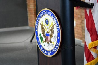 aSS-is-saelCo-administraciul-kodeqsSi-cvlilebebis-miRebasTan-dakavSirebiT-gancxadebas-avrcelebs
