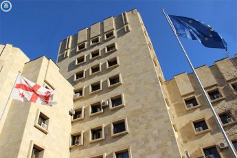 UNICRI---saqarTvelom-STambeWdavi-reformebi-ganaxorciela-korufciis-organizebuli-danaSaulisa-da-ukanono-finansuri-nakadebis-winaaRmdeg-brZolis-kuTxiT