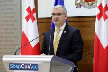 giorgi-RibraZe-saflavebze-gasvla-2-dan-4-maisis-CaTvliT-akrZaluli-iqneba-da-es-akrZalva-ar-iTvaliswinebs-gamonaklisebs-geografiuli-lokaciis-an-administraciuli-erTeulis-mixedviT