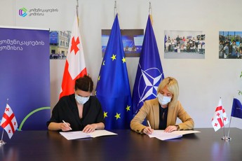 komunikaciebis-komisia-da-sainformacio-centri-natosa-da-evrokavSiris-Sesaxeb-erTobliv-proeqtebs-ganaxorcieleben