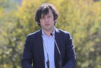 irakli-kobaxiZe-germania-Cveni-Zalian-myari-da-saimedo-mxardamWeria---amis-Sesaxeb-kidev-erTxel-movismineT-Zalian-saintereso-gzavnilebi