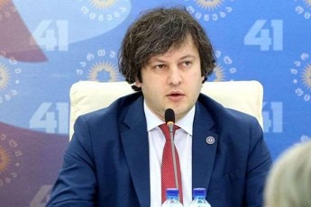 irakli-kobaxiZe-merobis-64-kandidatia-warsadgeni-da-saTanado-dros-sazogadoeba-miiRebs-informacias