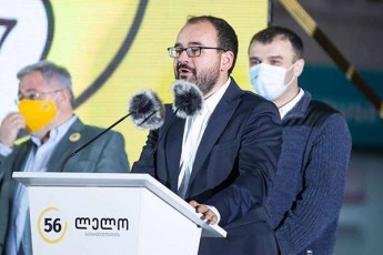 grigol-gegelia-SeTavazebuli-cvlilebebi-aris-antikonstituciuri