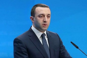 evropis-dRes-vulocav-yvelas-visTvisac-Zvirfasia-evropuli-Rirebulebebi-yvelas-vinc-saqarTvelos-momavals-evropis-saxelmwifoTa-did-ojaxSi-xedavs